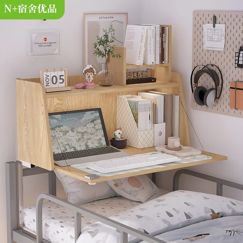 N家斜面学生宿舍床【上铺下铺通用】折叠带锁悬挂床上桌宿舍专用