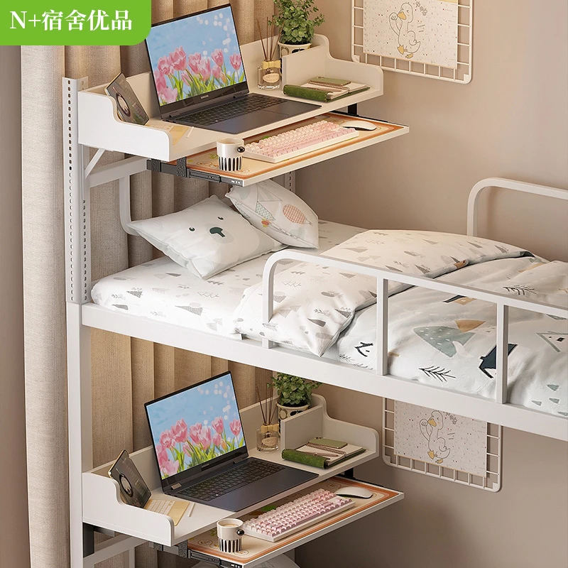 N家宿舍办公床上桌电脑桌笔记本家用宿舍上铺下铺悬空可折叠书桌