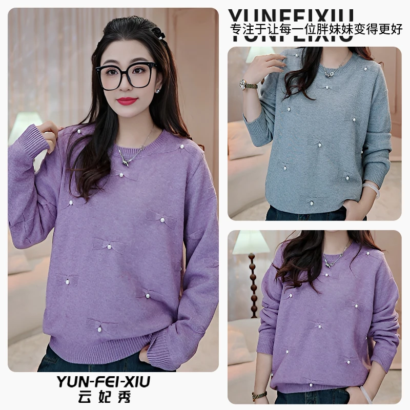 云妃秀大码女装针织衫宽松简约圆领时尚气质显瘦女士毛衣春92405