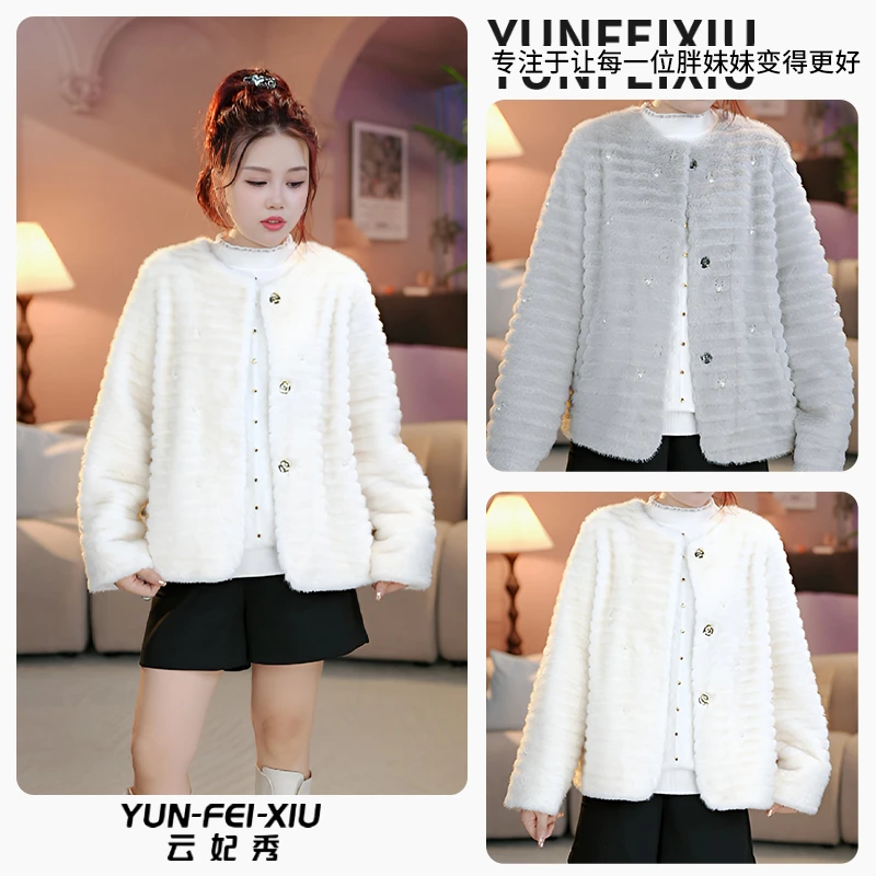 云妃秀大码女装外套时髦休闲微胖开衫气质减龄保暖显瘦春9585
