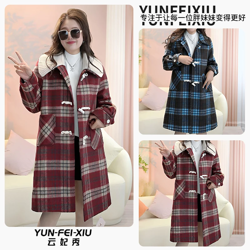 云妃秀大码女装风衣外套时尚休闲宽松显瘦格子气质韩版春季58087