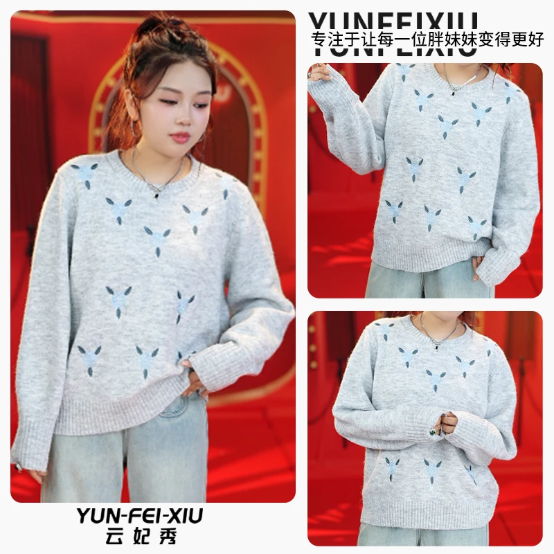 云妃秀大码女装针织衫时尚休闲微胖圆领刺绣图案上衣冬冬季85517