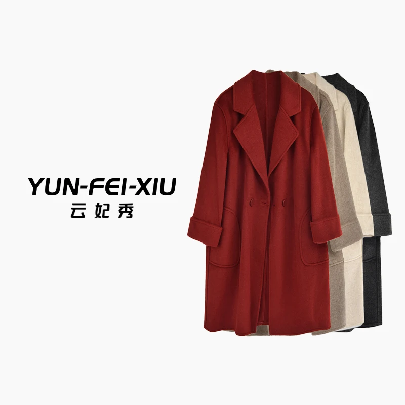 云妃秀大码女装风衣外套时尚气质微胖百搭拼接洋气显瘦春季58043