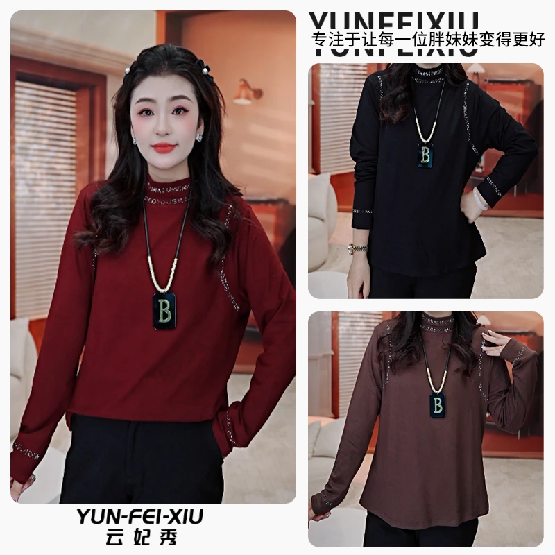 云妃秀大码女装T恤半高领时尚百搭微胖烫钻显瘦打底上衣秋季9660