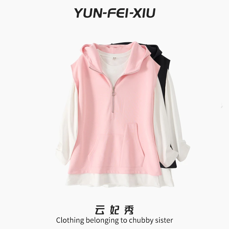 云妃秀大码女装套装时尚休闲微胖连帽马甲上衣两件套春季35211AB