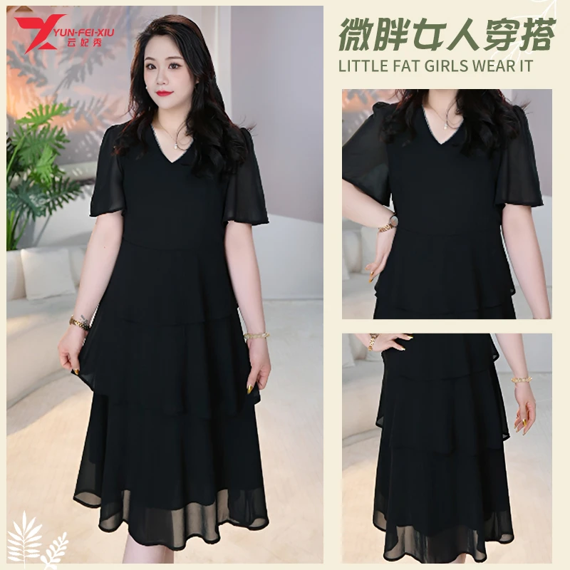 云妃秀大码女装连衣裙胖mm时尚潮流气质减龄V领显瘦夏季20893