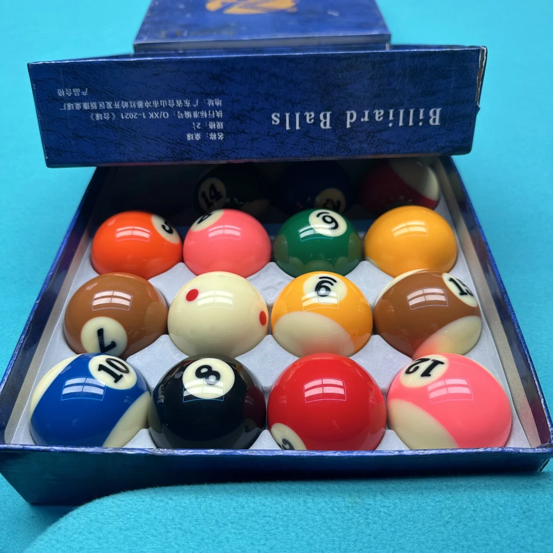 新康8A美式大号球黑八台球球子标准一套水晶桌球九球大8号