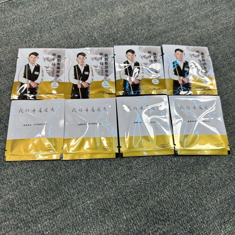 郑宇伯皮头11mm11mm职业级台球杆枪头斯诺克中八台球杆皮头