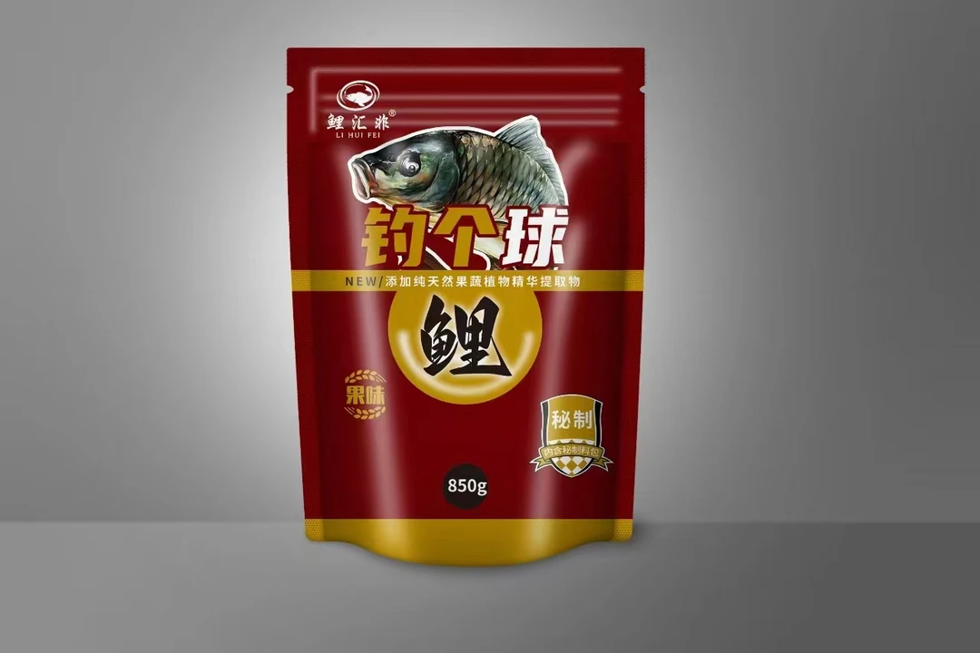 钓个球鲤鱼鲫鱼饵料钓鱼饵料鲤鱼专用钓鱼适用于野钓以及黑坑