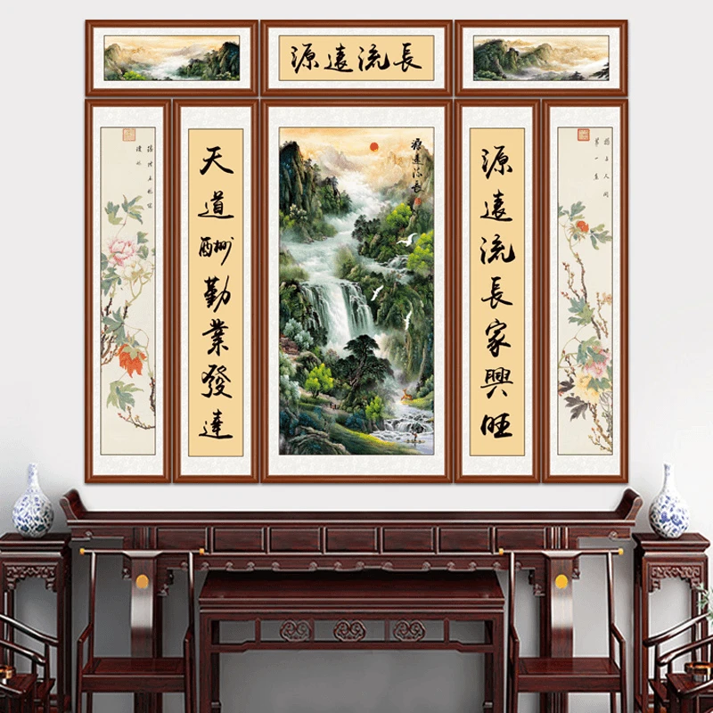 【八联中堂画】带框装裱  高清微喷中堂挂画  高清山水画