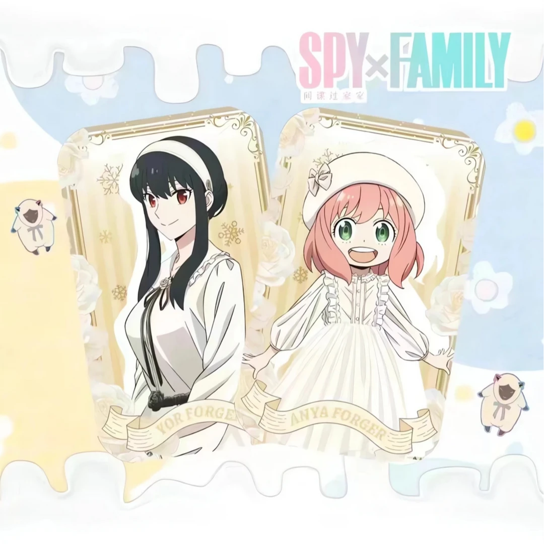 【拆袋】SPYxFAMILY-间谍过家家-同人浮雕吧唧徽章烫金系列潮玩盲盒