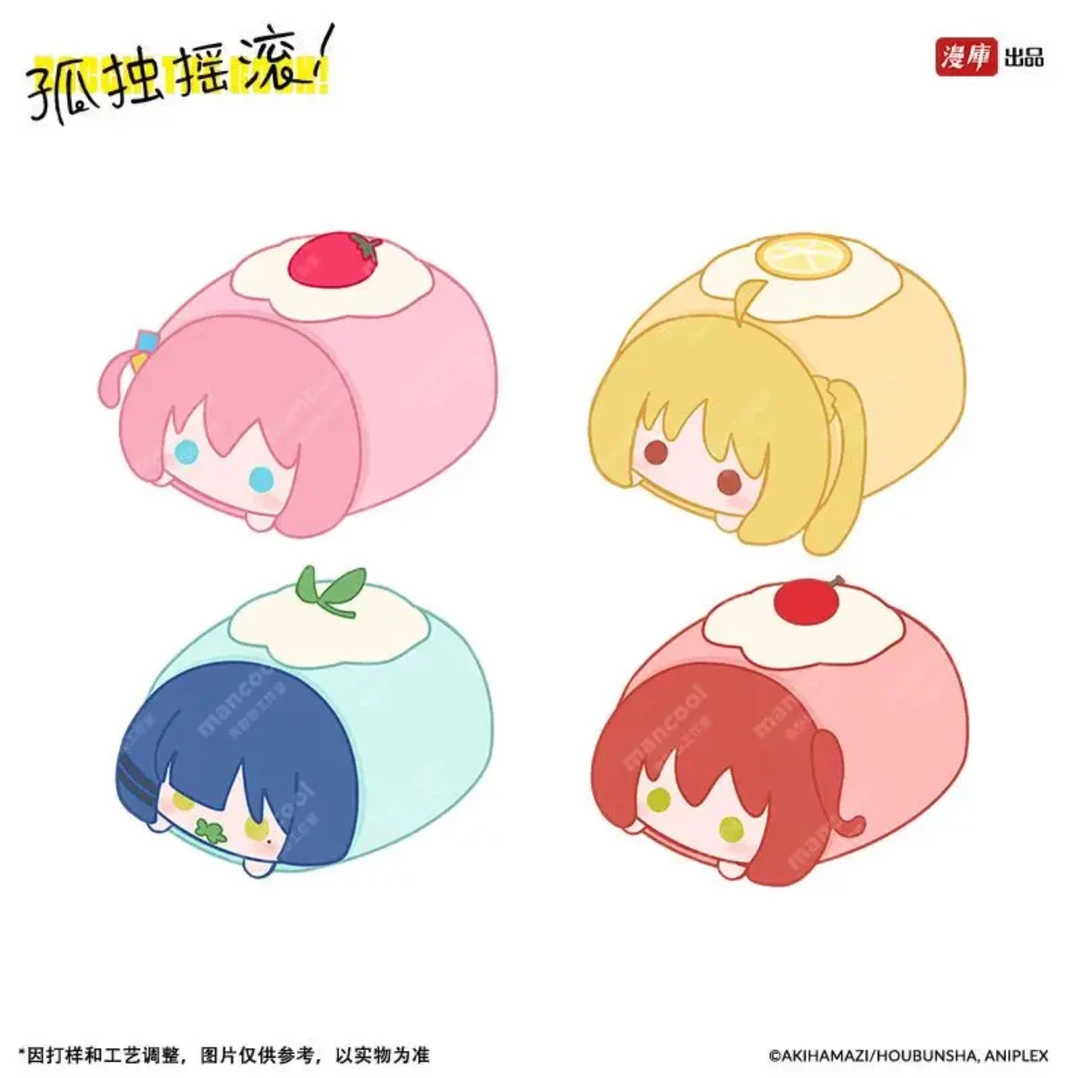 【拆包】漫库-《孤独摇滚》正版甜点系列毛绒玩偶波奇山田凉潮玩盲盒