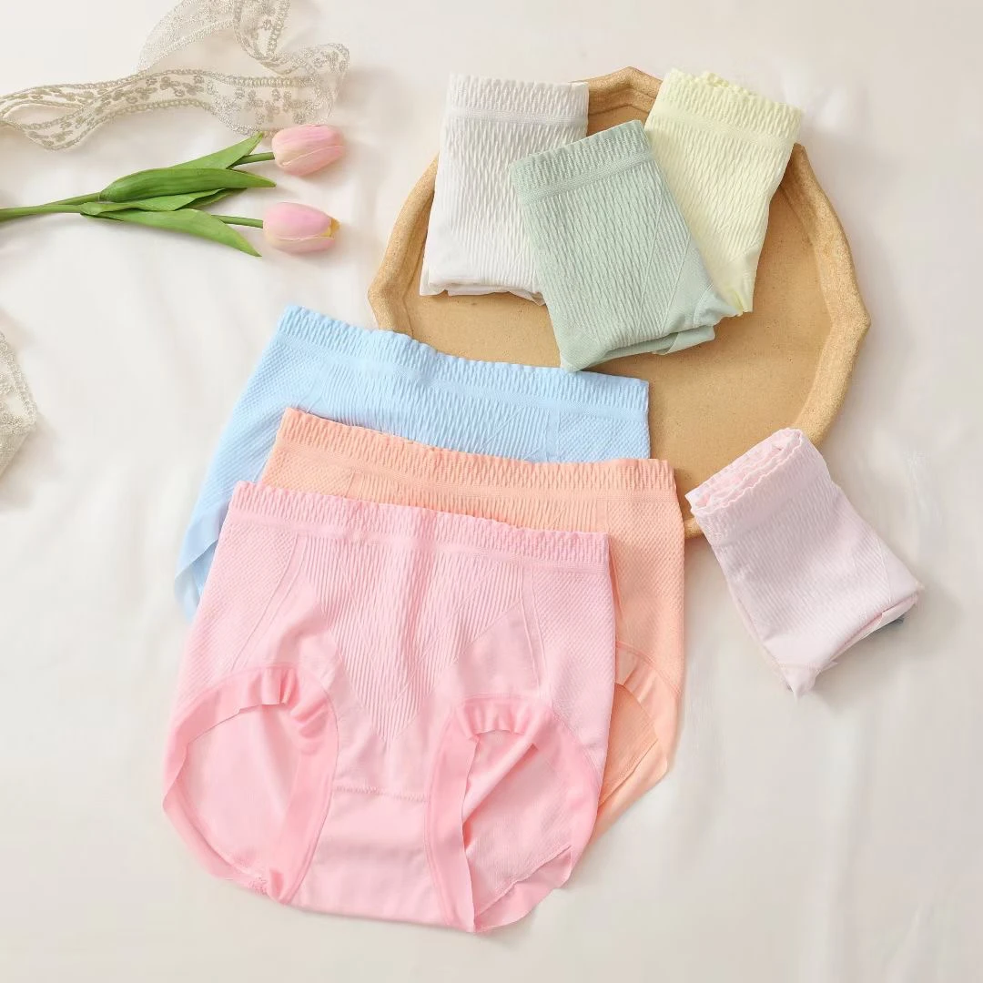 8810新款无缝薄款纯色无痕柔软舒适中大码内裤高腰女200-300斤