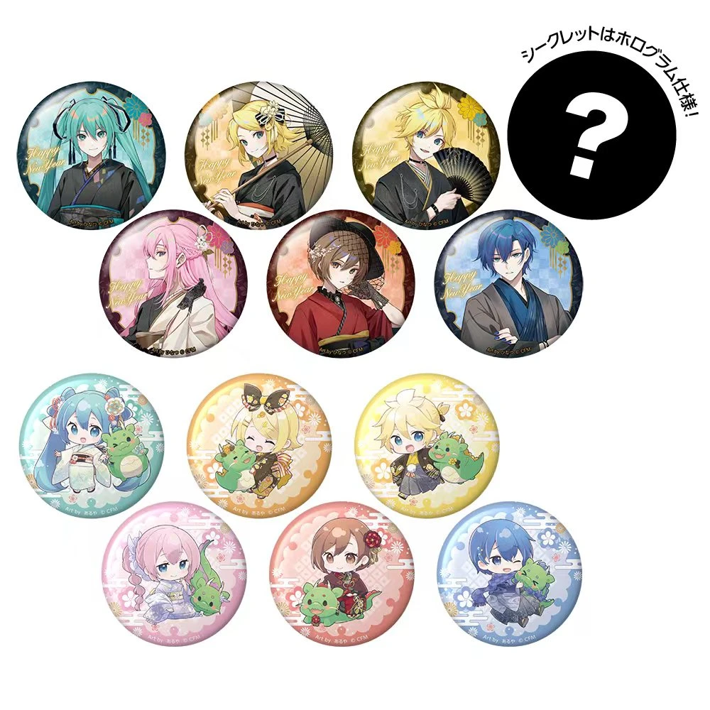 初音未来 New Year SHOP 盲抽吧唧合集，随机一发，任意两件包邮
