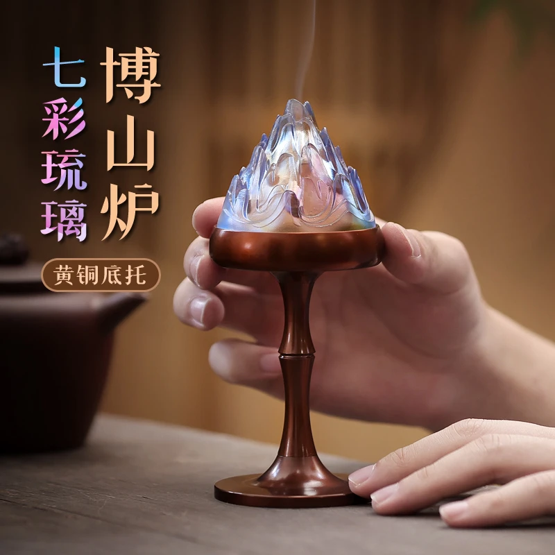 耐看琉璃博山炉创意黄铜优选室内盘香檀香薰炉茶桌卧室沉香炉摆件