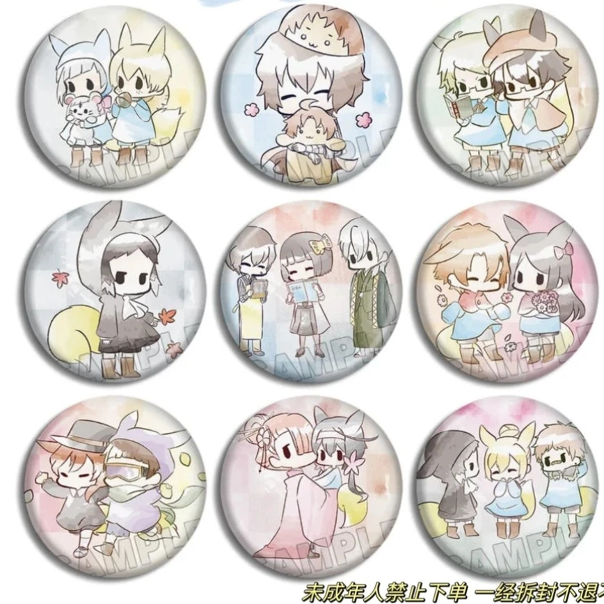 【文豪野犬】水彩风狐狸吧唧/昭和猫耳朵吧唧日谷盲盒动漫周边