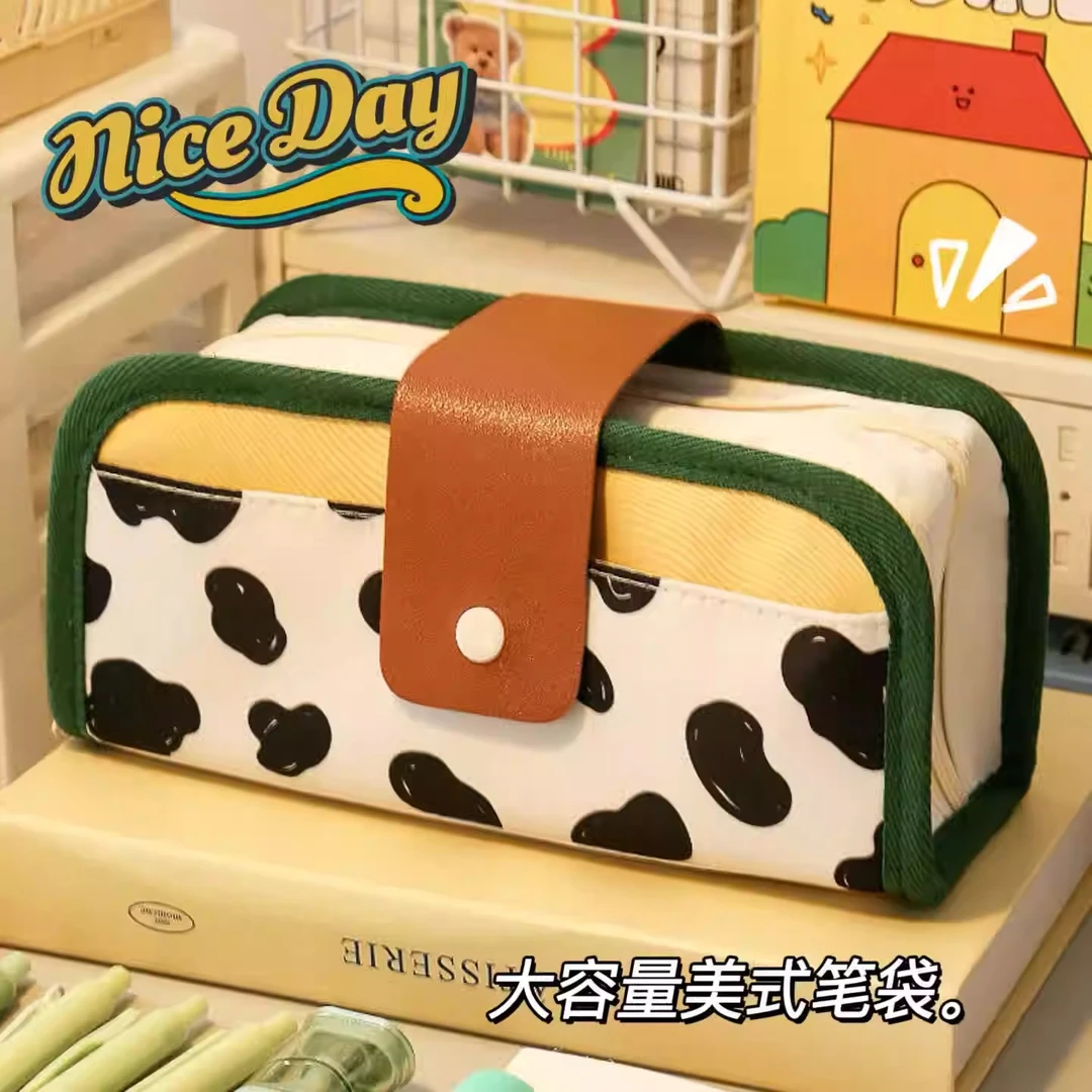 美式奶牛简约高考毕业季女生高颜文具盒初中小学生新款多功能笔盒