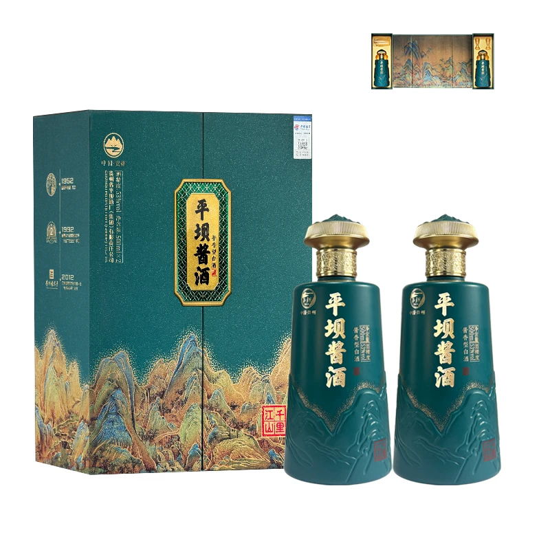 PINGBA/平坝平坝酱酒 · 千里江山  500ml*2 礼盒装53%Vol500