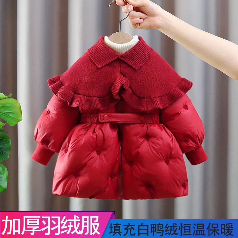 【超萌好物】女童中长款1-3岁羽绒服白鸭绒小童女宝宝保暖厚外套冬