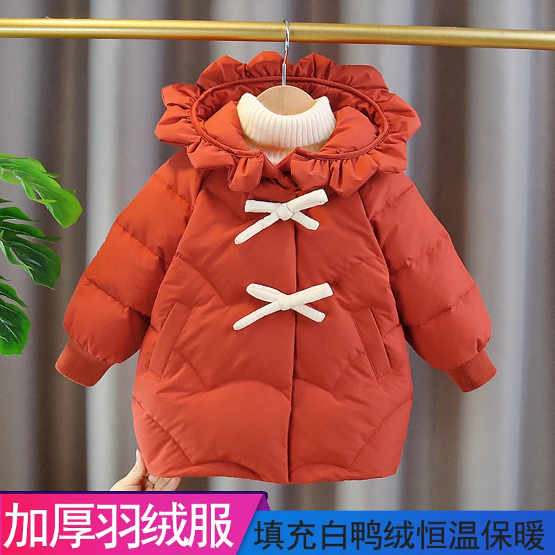 DD007女童冬装羽绒服儿童洋气冬季加厚中长款90白鸭绒外套上衣