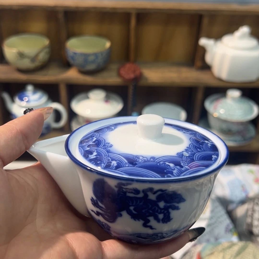 乐颜茶器打放漏中