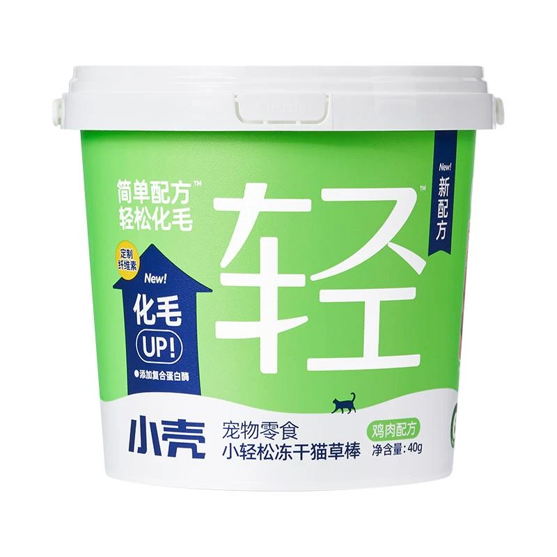 CATURE/小壳小壳小轻松冻干猫草棒