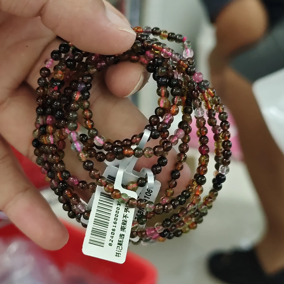 【书记甄选】天然碧玺三圈手链 多样式发一约3mm  GD1768