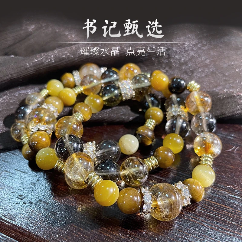 【书记甄选】原创黄虎眼金霸单圈手链多样性发一件 约8-13mm CC3265