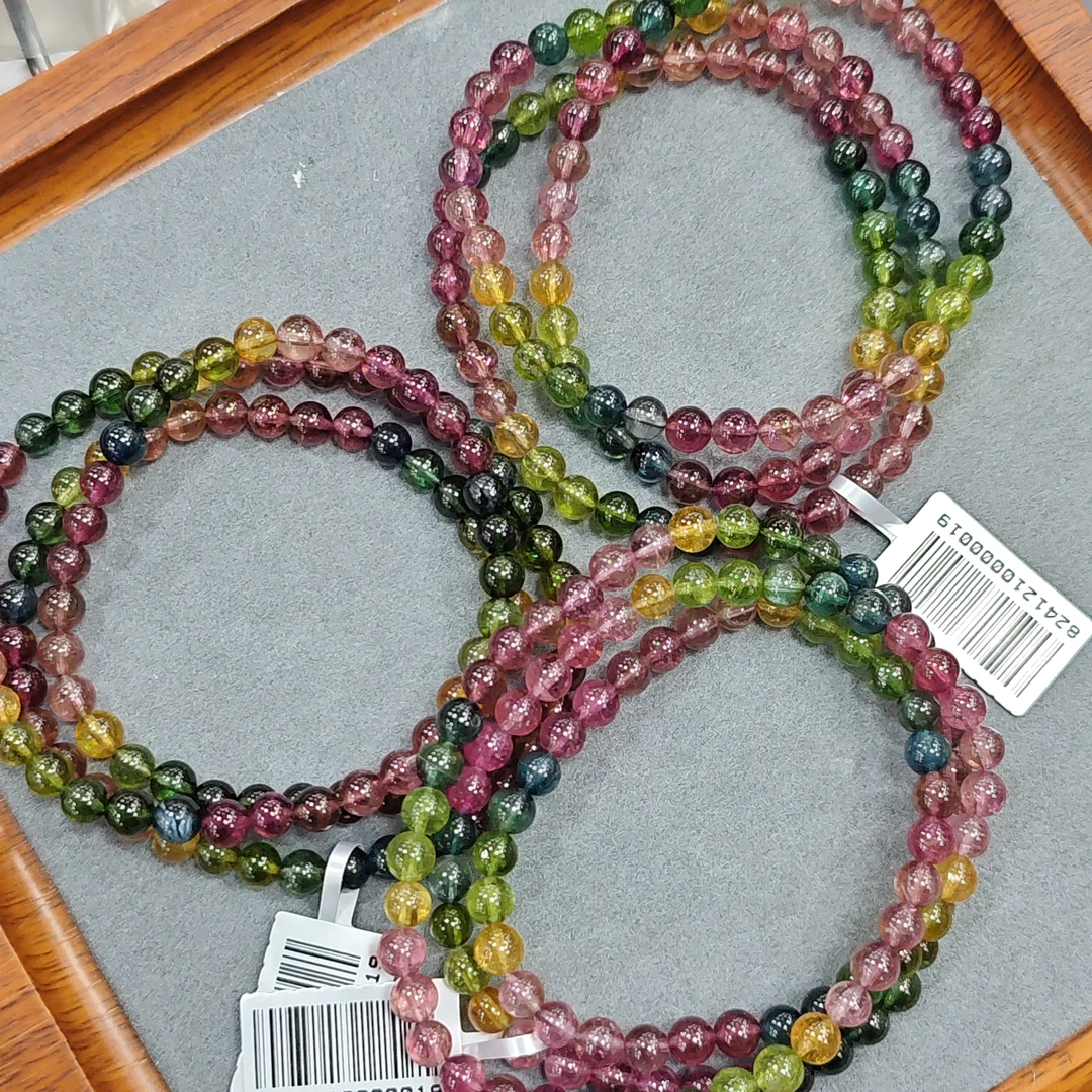 【书记甄选】天然碧玺三圈手链 多样性发一件 约5mm CC3465