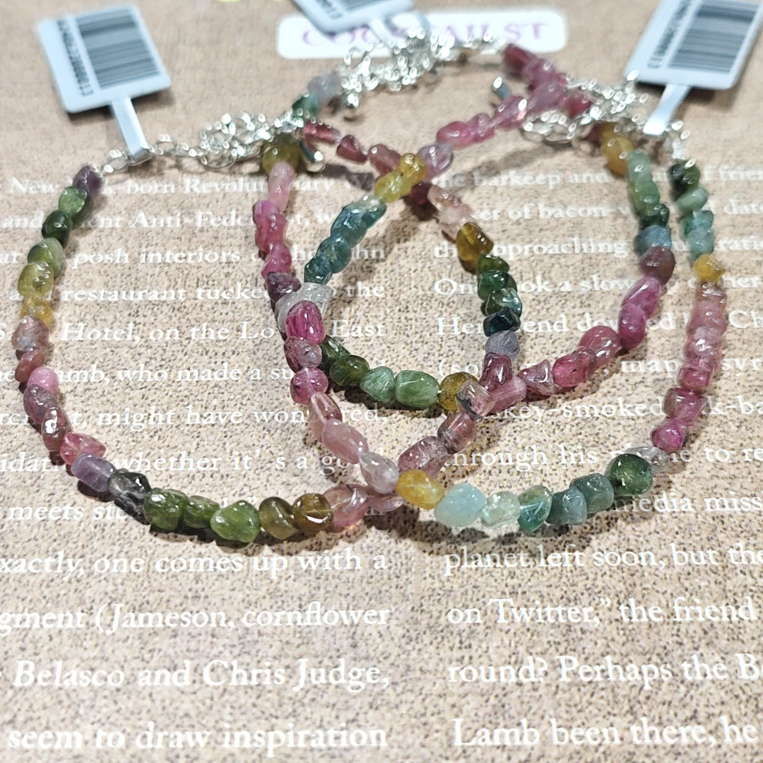 【书记甄选】天然碧玺随型手链单圈手链 多样式发一ZW1829