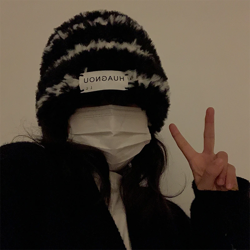 毛绒绒条纹毛线帽子女秋冬季新款显脸小加厚保暖大头围护耳堆堆帽
