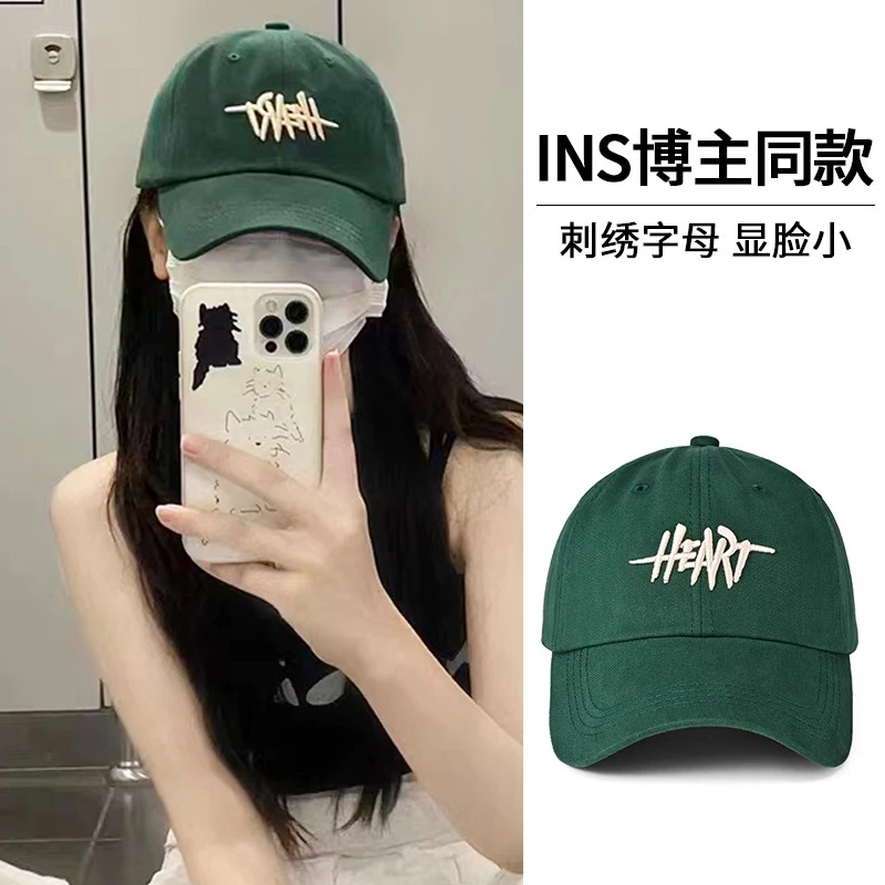 王一博同款鸭舌帽女2024新款墨绿色遮阳帽子宽檐显脸小棒球帽绿色