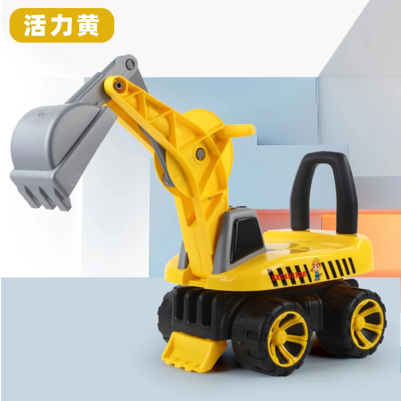 宝宝滑行车挖掘机儿童可坐可骑滑超大号挖土机溜溜车玩具车女男孩