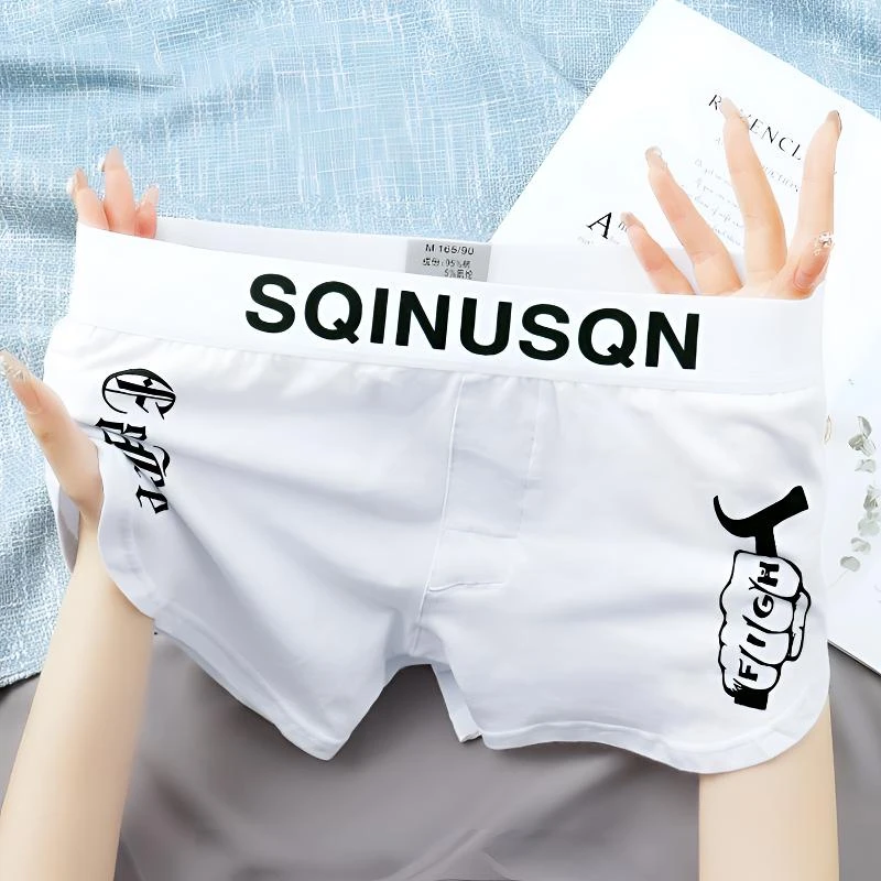 男士内裤純棉阿罗裤抑菌时尚男生平角裤简约四角短裤学生运动透气