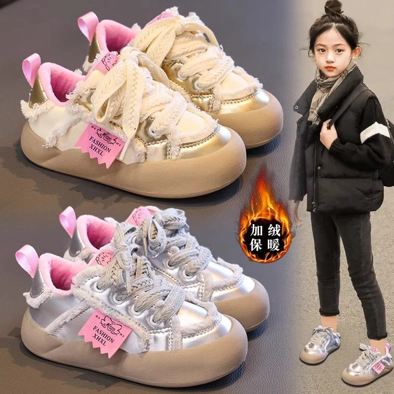 冬季回力休闲女童鞋子加绒板鞋韩版儿童软底休闲鞋男童二棉面包鞋