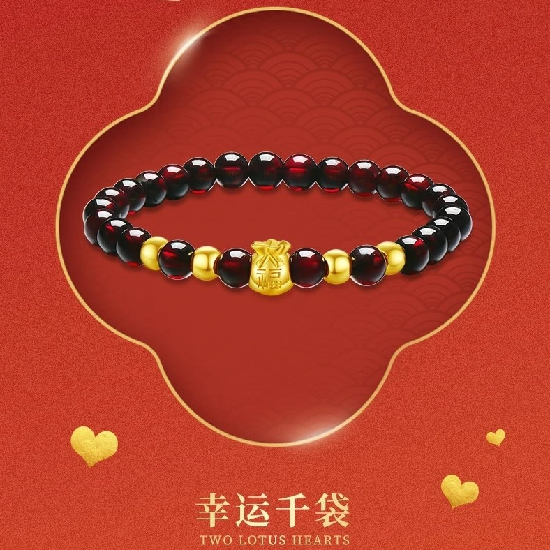 999黄金福袋手串3D硬金正品24K金足金999手链生日礼物女款 送女友
