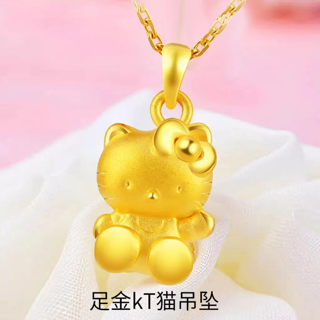 黄金kt猫吊坠999足金项链女款3D硬金吊坠凯蒂猫24K纯黄金珠宝礼物