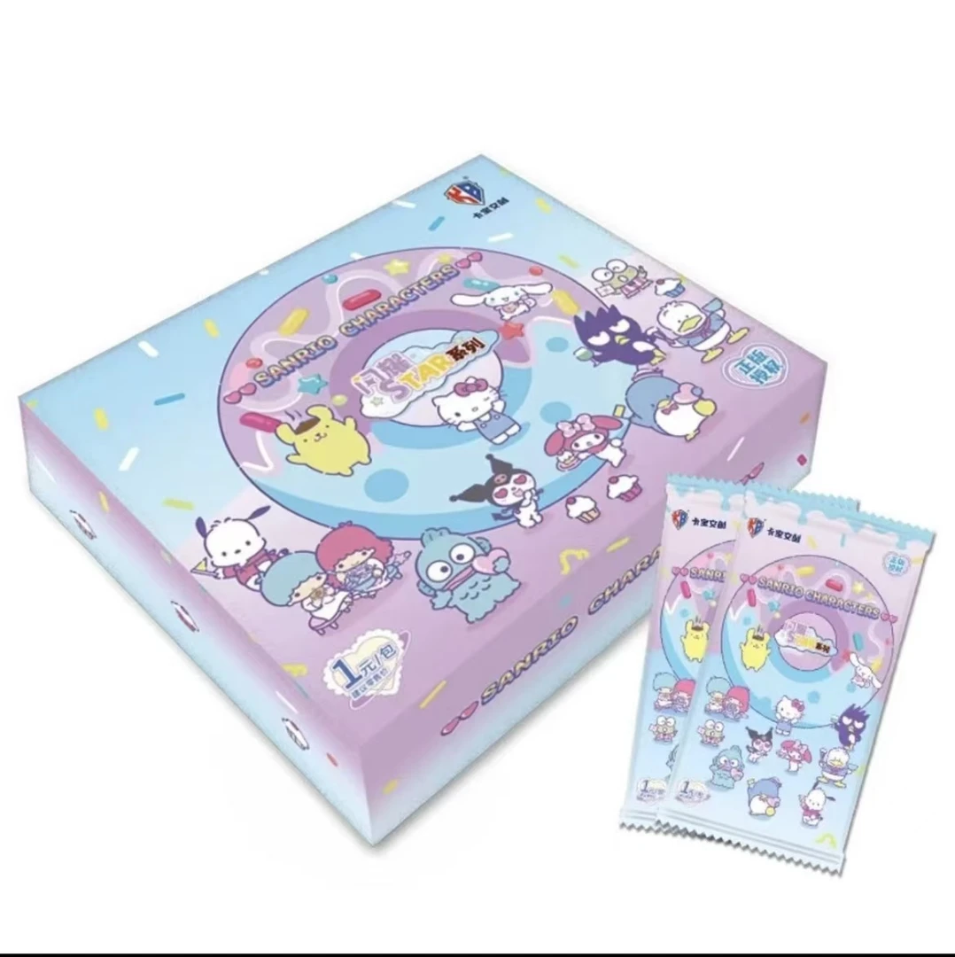 【吃吃】卡宝文创-三丽鸥拍立得1元包第三弹收藏卡牌卡片