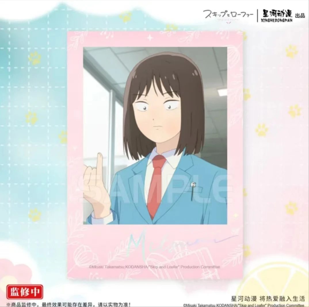 XINGHEDONGMAN/星河动漫跃动青春截图系列正版授权拍立得相卡