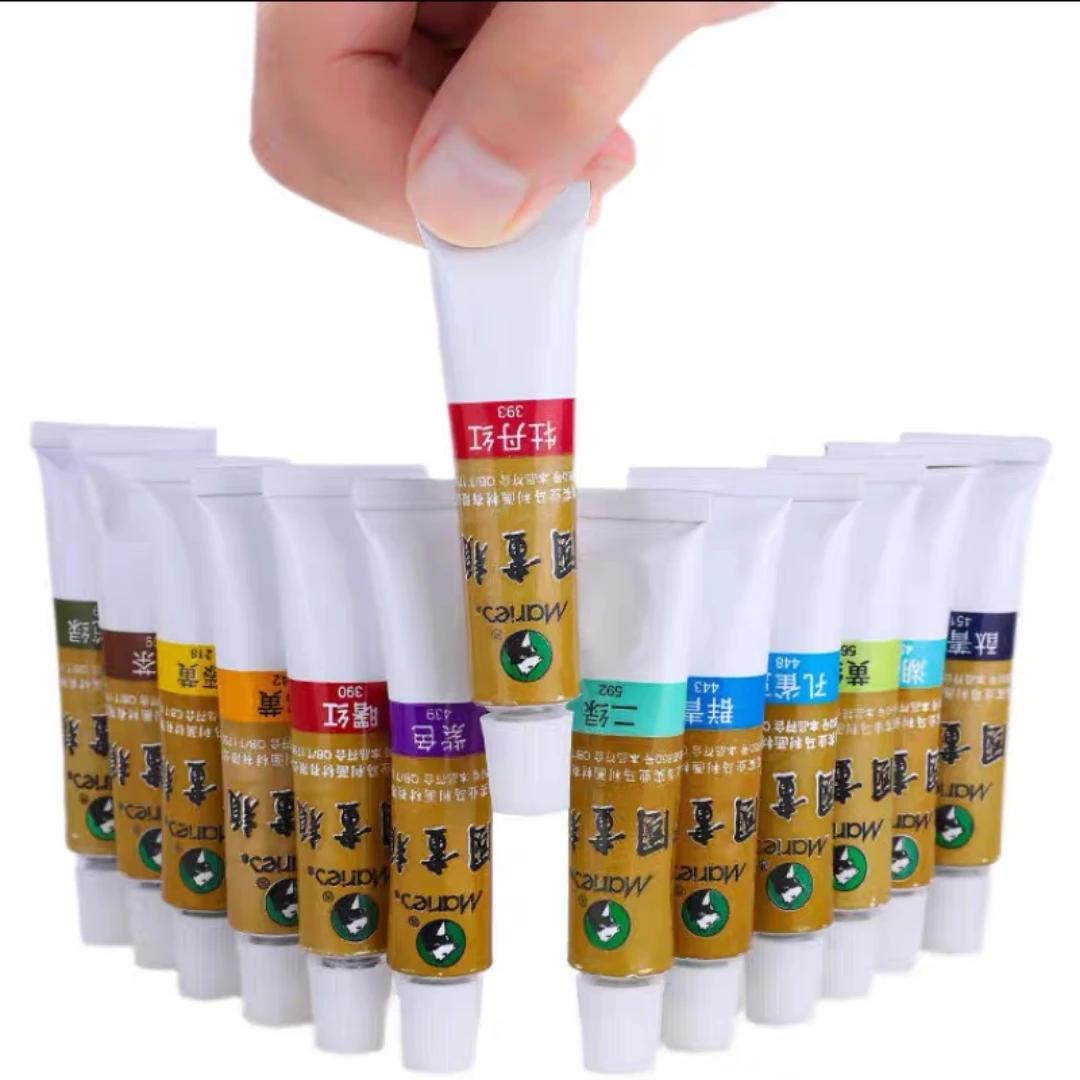 Marie’s/马利马利国画颜料单支便携装12ml 32ml 多色大红藤黄钛白