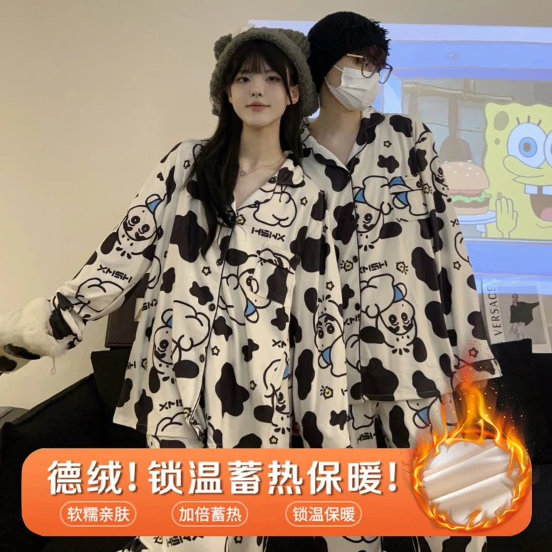 保暖德绒秋冬情侣睡衣小新卡通套装印花保暖搭子蓄热ins长袖韩版