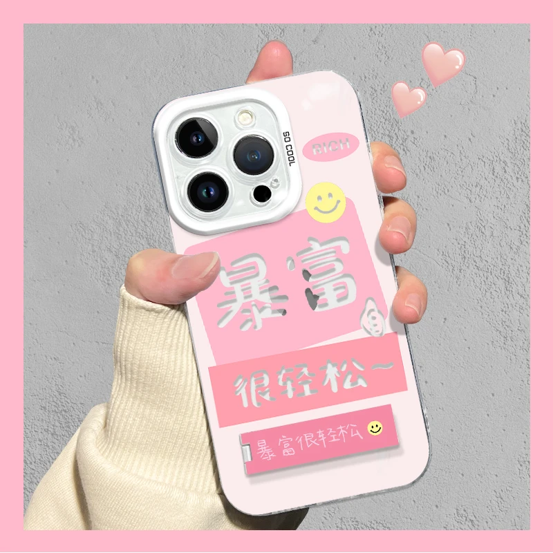 发财暴富天使眼支架壳适用苹果15手机壳iPhone13/14华为oppo三星