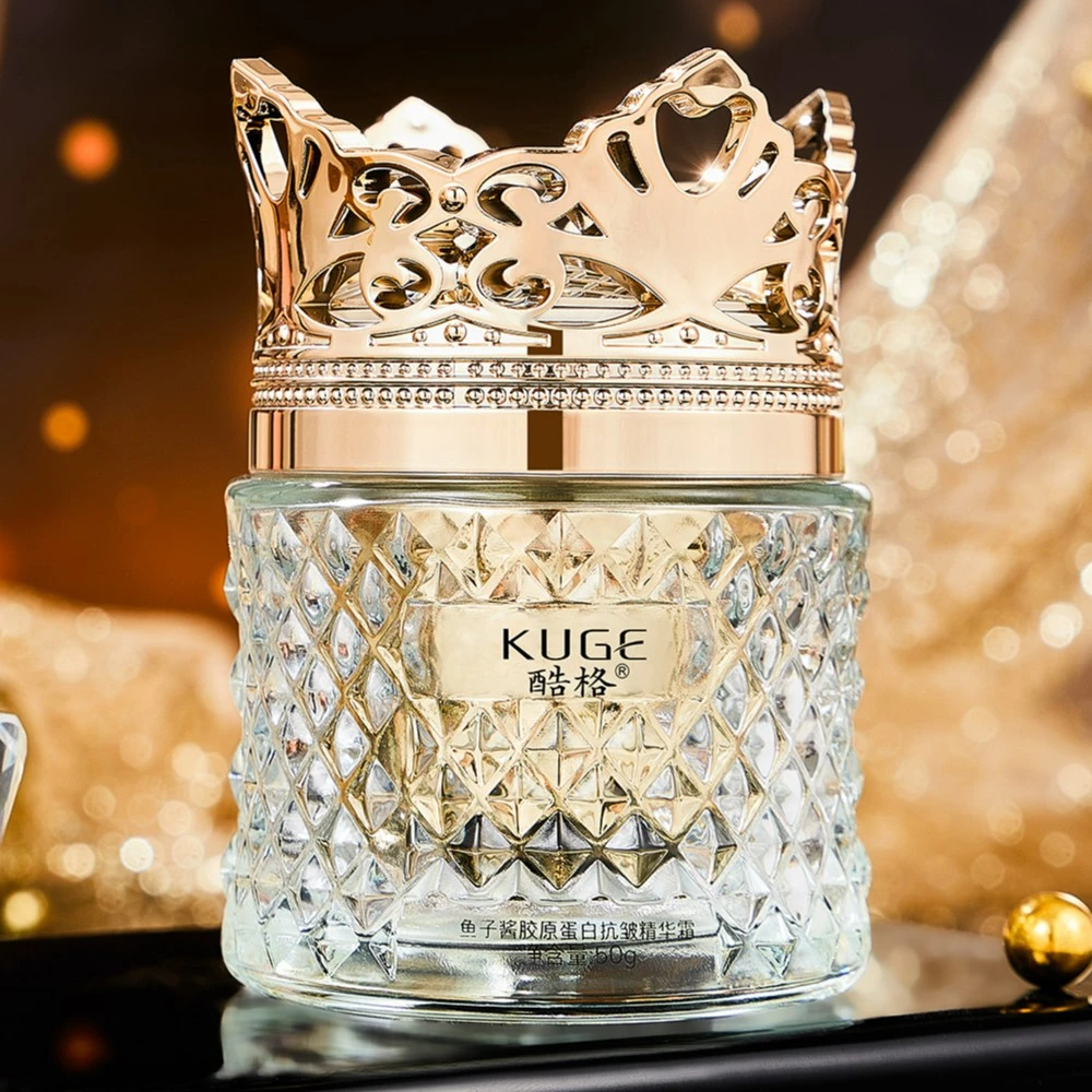 酷格鱼子酱胶原蛋白抗皱精华霜