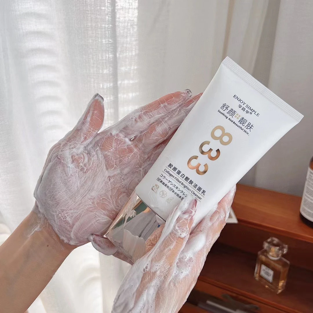 享简单UMD833胶原蛋白洁面乳