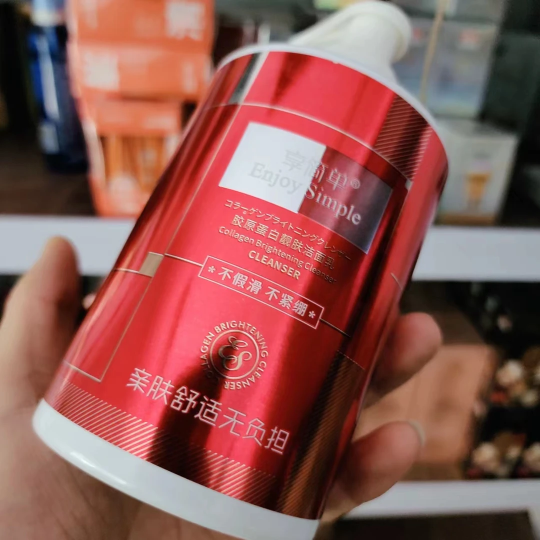 享简单胶原蛋白靓肤洁面乳500g