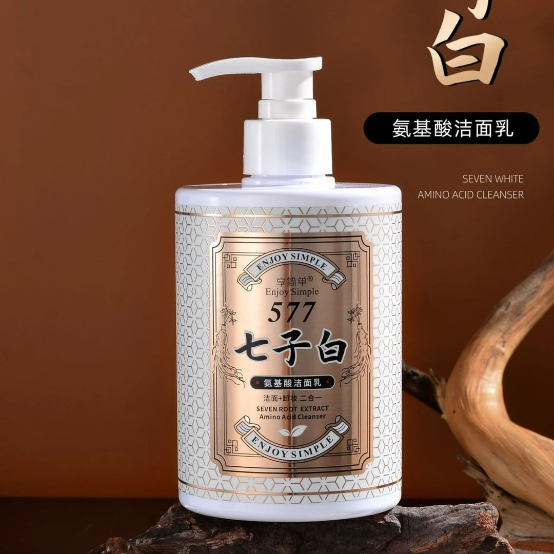 享简单七子白氨基酸洁面乳500g