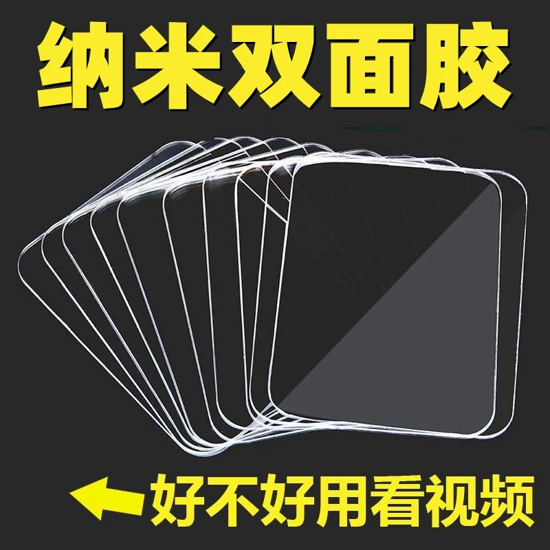 LED灯带背胶专用灯条胶带耐高温导热双面胶高粘性液晶电视屏灯管