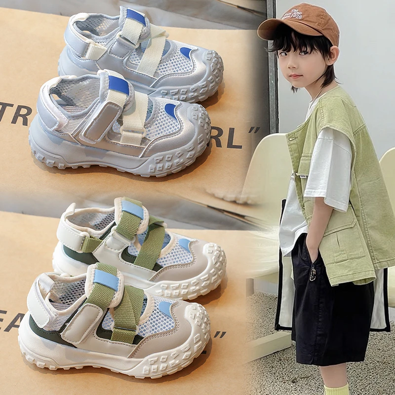 男女童包头凉鞋儿童夏季防滑软底凉鞋爆款鞋子运动女童凉鞋溯溪鞋