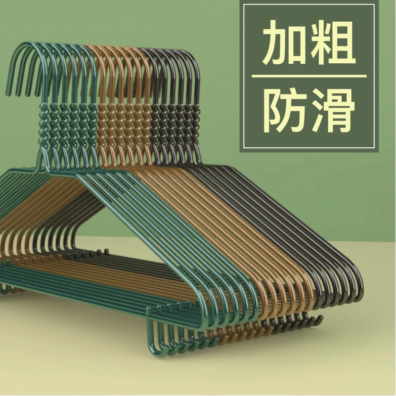 靓宇防滑衣服架无痕阳台家用商场同款带钩凹槽寝室衣撑架子防肩角