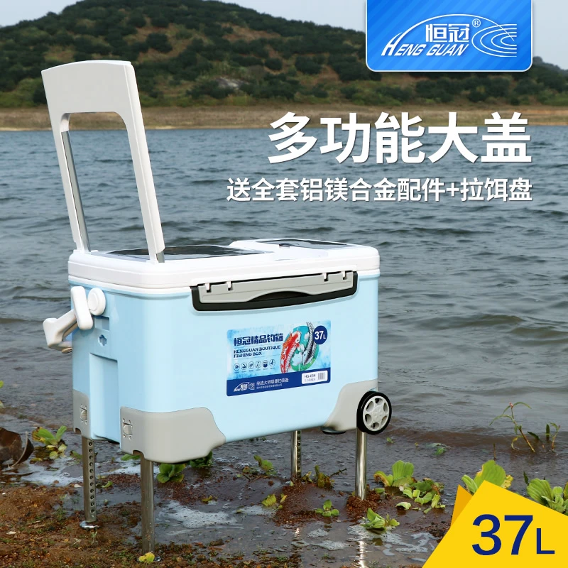 恒冠新款钓箱隐藏靠背台钓箱竞技钓鱼箱37L鱼桶多功能渔具箱